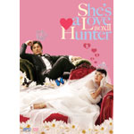 �ޏ������u�n���^�[ DVD-BOX �U