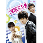 ���G����-�K���ȃX�L�����_��!- DVD-BOX II