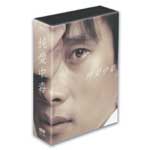 �������� Addicted Collector�fs Box