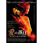 ���̗���