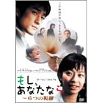 �����A���Ȃ��Ȃ�`6�̎���