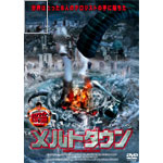 �����g�_�E��