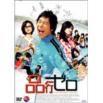 �i�s�[�� �C���^�[�i�V���i���E���@�[�W����