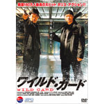 ���C���h�E�J�[�h