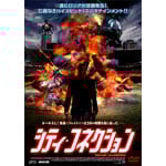 �V�e�B�E�R�l�N�V����