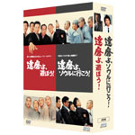 �w�B����A�V�ڂ�!�x�w�B����A�\�E���ɍs����!�x��������!�c�C���p�b�N