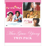 �����E�O�j�����E�p�b�N