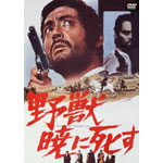 ��b�łɎ��� �X�y�V�����E�G�f�B�V����