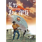 �r���1�h����� �X�y�V�����E�G�f�B�V����