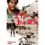 ���E�r���1�h����� �X�y�V�����E�G�f�B�V����