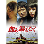 �����܂��Ȃ�