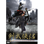 �������� Detective:2 Five Gemstone Murder Case