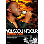 ���b�X�[�E���h�D�[�� ���̋A�� ���ʔ�