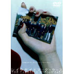 ���C�N�T�C�h �}�[�_�[�P�[�X