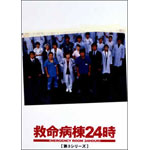 ~a24 3V[Y DVD-BOX