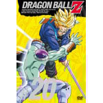 DRAGON BALL Z #20