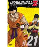 DRAGON BALL Z #21