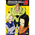 DRAGON BALL Z #23