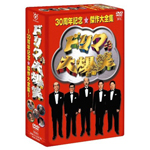 ht唚 30NLOSW 3g DVD-BOX