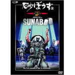 ���ڂ��������C���Ł�2 ��������