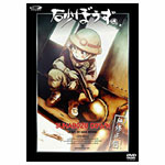 ���ڂ��������C���Ł�4 �����