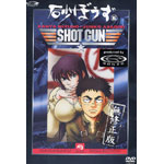 ���ڂ��������C���Ł�6 �����