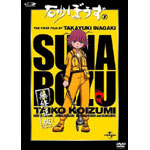 ���ڂ��������C���Ł�7 �����