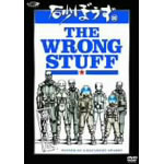 ���ڂ��������C���Ł�10 ��������