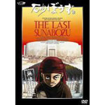 ���ڂ��������C���Ł�12 ��������