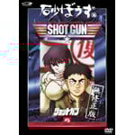 ���ڂ��������C���Ł�6 �ʏ��