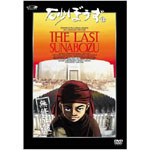 ���ڂ��������C���Ł�12