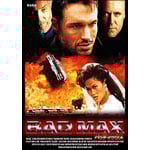 �o�b�h�}�b�N�X