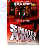 �X�i�b�` �A�E�F�C