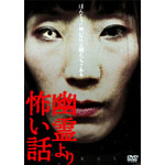 �H����|���b VOL.2