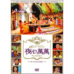 ��S���݁`�`�E�\���A�����E�V�E�H��