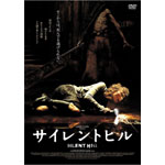 �T�C�����g�q��