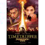 �^�C���g���b�p�[ ���V�`