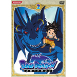 BLUE DRAGON 2