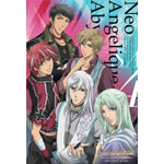 ネオ アンジェリーク Abyss Second Age 4 由羅カイリ Oricon News