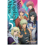 �l�I �A���W�F���[�N Abyss -Second Age- 5