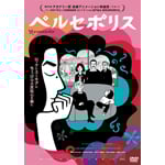 �y���Z�|���X