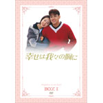 �K���͉�X�̋��� DVD-BOX�y�T�z