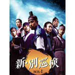 新・別巡検 BOX I | イ・スンヨン | ORICON NEWS