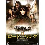 ���[�h�E�I�u�E�U�E�����O