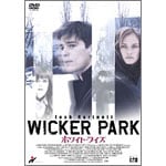 �z���C�g�E���C�Y