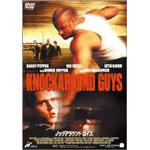 �m�b�N�A���E���h�E�K�C�Y