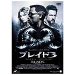 �u���C�h3 �X�^���_�[�h�G�f�B�V����