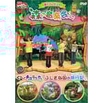 NHK����������Ƃ������� �Ẵv���[���g �X�̉��y�� ���`�`���R�����^���u�ӂ����ȍ��̗��s�L�v