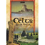 The Celts ���̖� �P���g�l