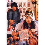 �I�Y�̕���